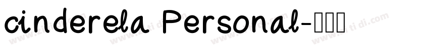 cinderela Personal字体转换